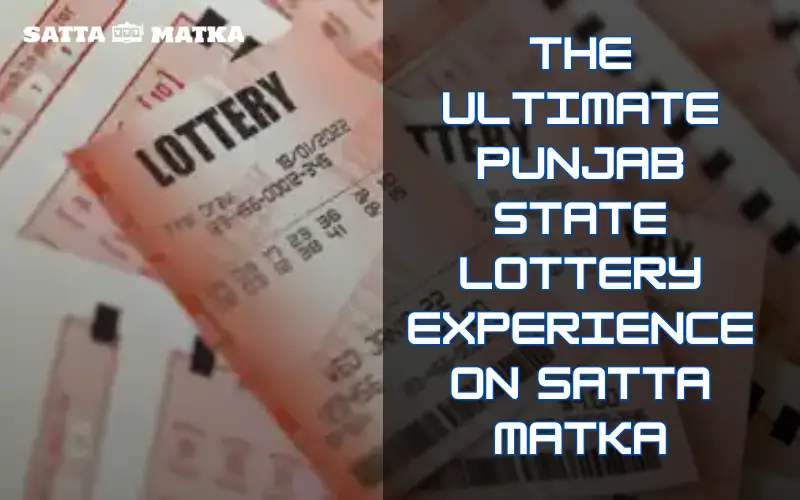 Punjab State Lottery