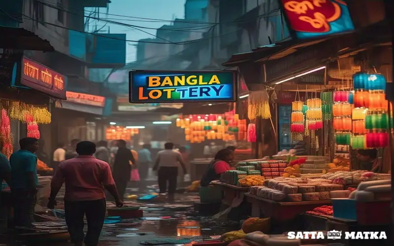 Bangla Lottery