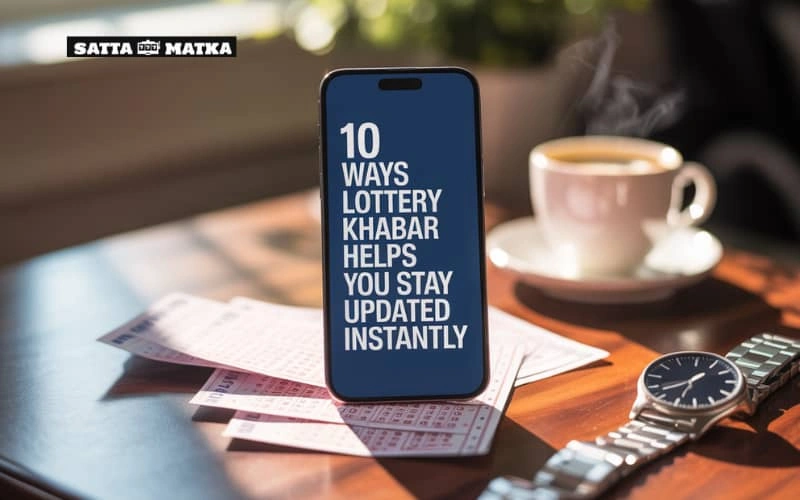 lottery khabar