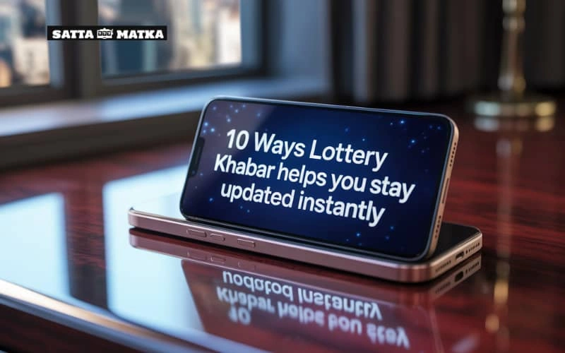 lottery khabar